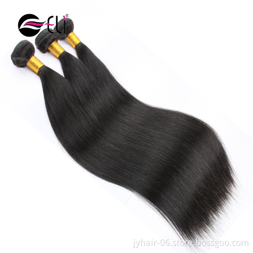 high quality international hair company, classic brazilian hair weave color